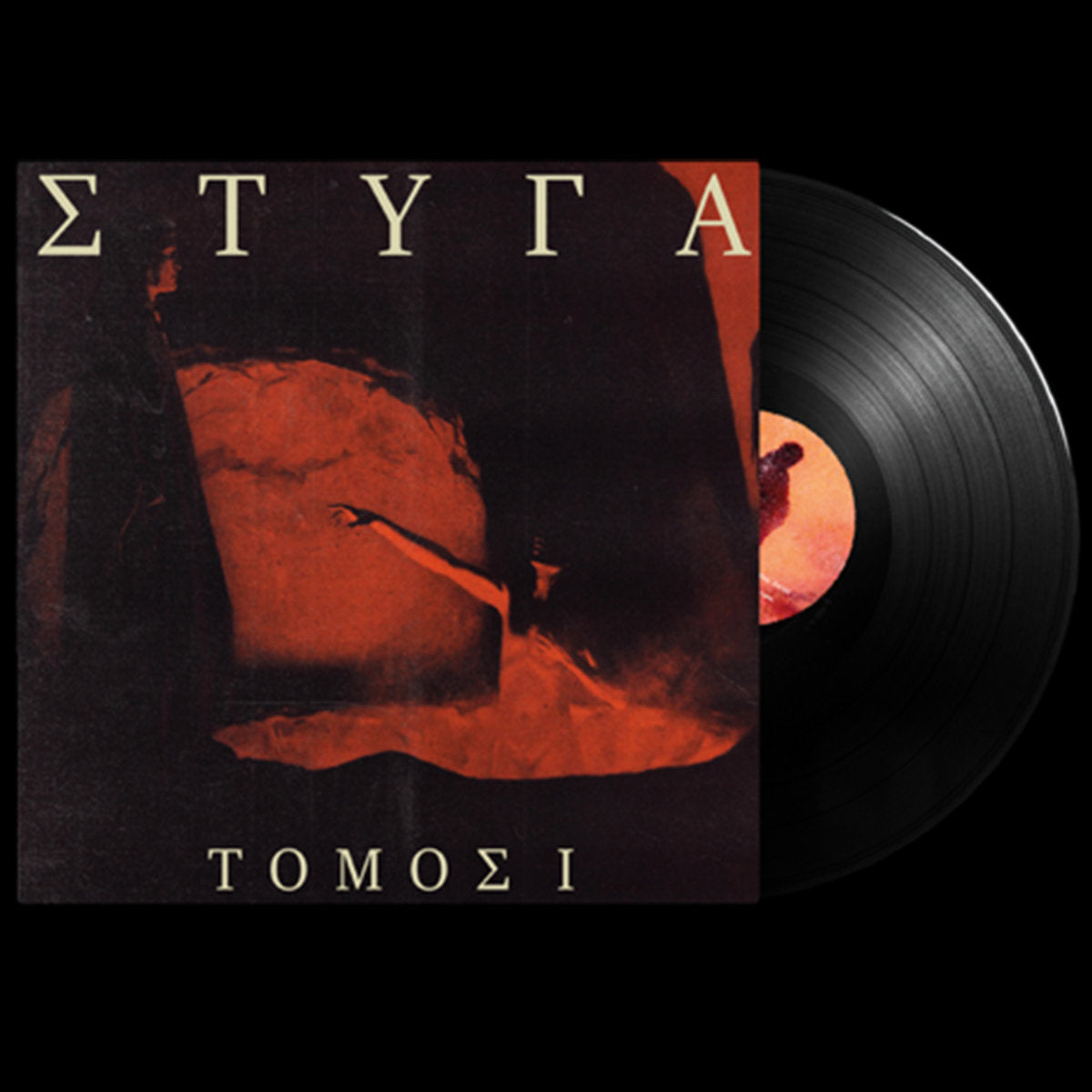 Styga – Tomos I LP