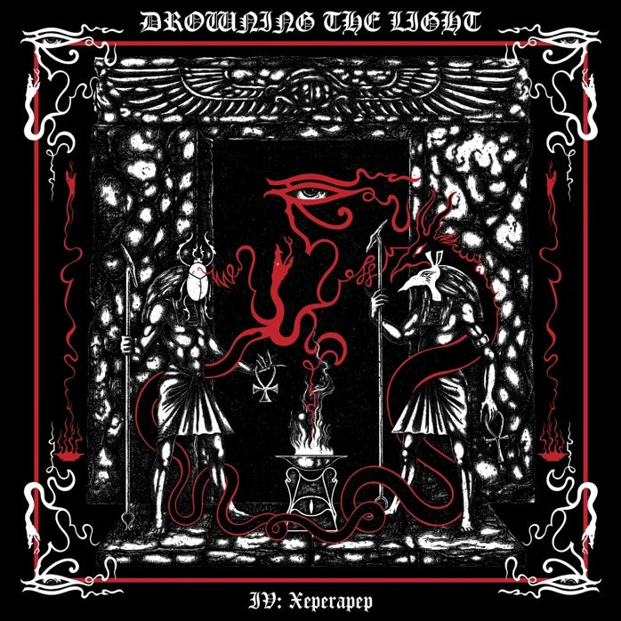 Drowning the Light (AUS) - Conquer or Serve CD Boxset