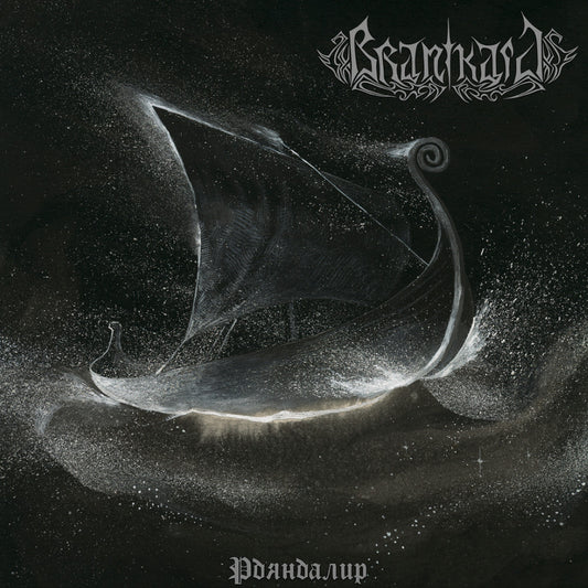 Branikald - Рдяндалир / Rdyandalir LP